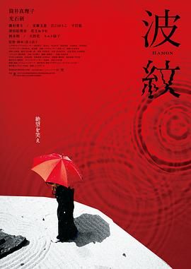 亚洲国产精品看片在线观看